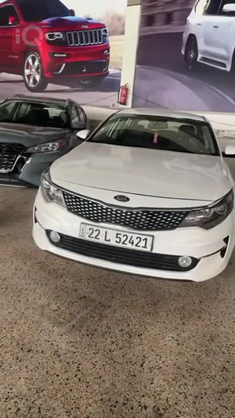 Car Video Thumbnail